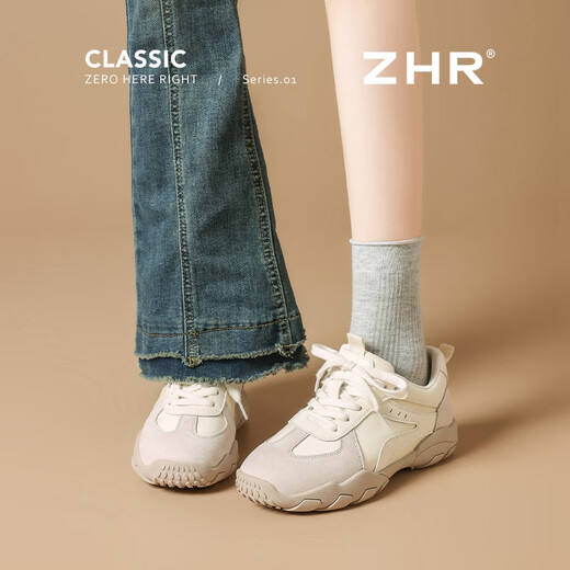 ZHR Outdoor -Sneaker für Frauen Retro -Mountaineering Wanderwanderung lässige Frauenschuhe weiche alleinige Trainingsschuhe für Frauen QS52 Beige 38