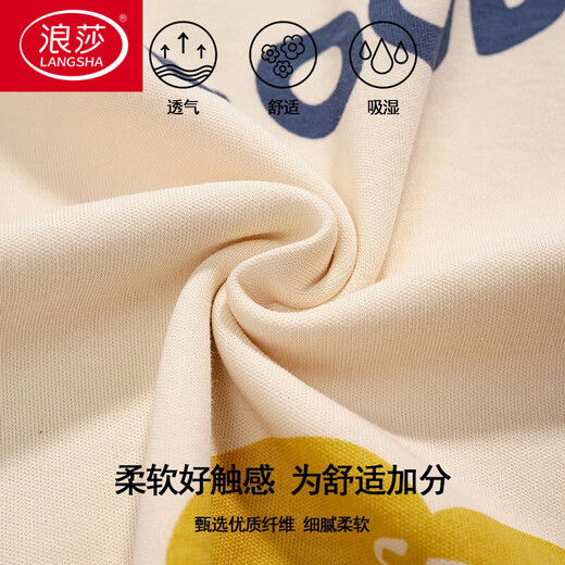 Langsha Pyjamas für Frauen im Jahr 2025 New Frühlings- und Herbst-Baumwoll-lange Ärmel Süße Cartoon Home Cloding Set Frühling und Herbst LF-9226 L