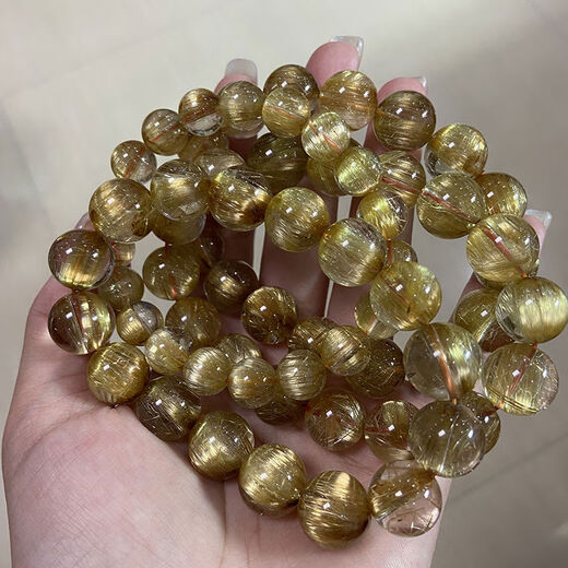 Natural blackcurrant super seven crystal gold strawberry sun gold titanium crystal hair crystal tourmaline men and women bracelet sea pattern tanzanite non-picture products, please do not take pictures directly