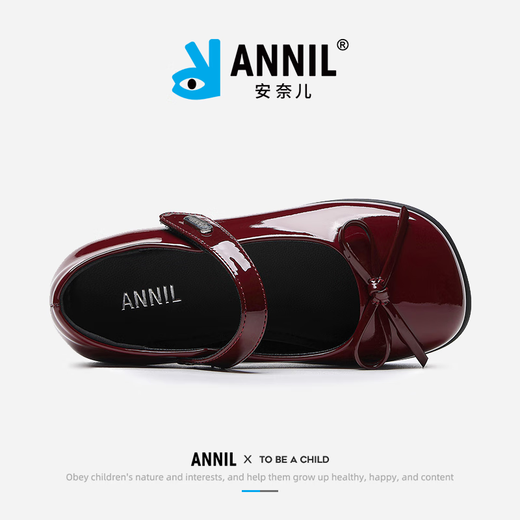 Annil (Annil) Girls' Leather Shoes Spring New Princess Shoes with Dresses Children's Red Leather Shoes Little Girls Mary Jane Shoes Dark Red Velcro 27 Inner Length 17.7cm, Recommended Foot Length 16.7cm