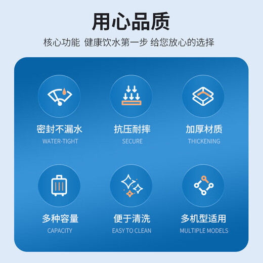 Pure water bottle empty bucket thickened portable bucket with lid self-service bucket food grade bucket with handle 18 liters extra thick - PET material without handle 1 piece 18L