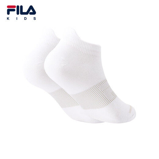 FILA antibacterial function children's socks 2025 winter new unisex children's low-waist 2-pack standard white-99 3-5 years old L