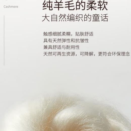 Baoye round neck 100% wool sweater pullover sweater for women autumn and winter style inner layering shirt loose and versatile knitted sweater top retro gray one size