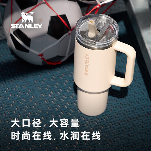 STANLEY Insulated Cup Big Mac PRO Water Cup Insulated Warm and Cold Large Capacity Stainless Steel Birthday Gift for Male and Female Students Hot Selling Hot Crystal Pink - 887ml