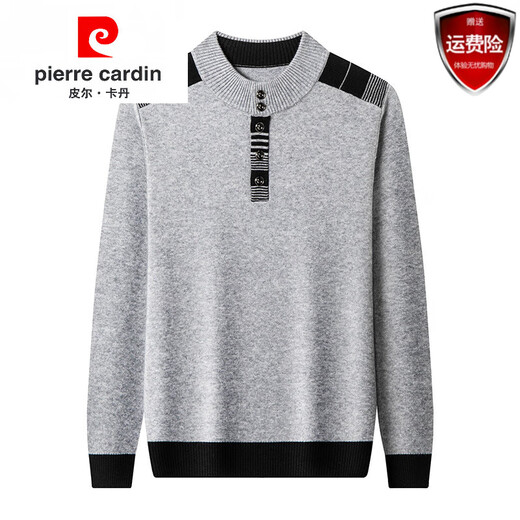 Pierre Cardin high-end 100% cardigan men's autumn and winter long-sleeved sweater new seasonal thickened warm half turtleneck sweater camel XL recommended 130-150Jin Jin equals 0.5 kg