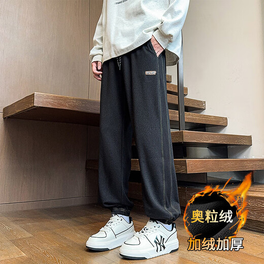 Fat men's fat men's extra large size casual pants men's plus size plus size fat sports velvet pants men's 300Jin Jin equals 0.5kg overalls black leggings plus velvet 6XL recommended 220-240Jin Jin equals 0.5kg