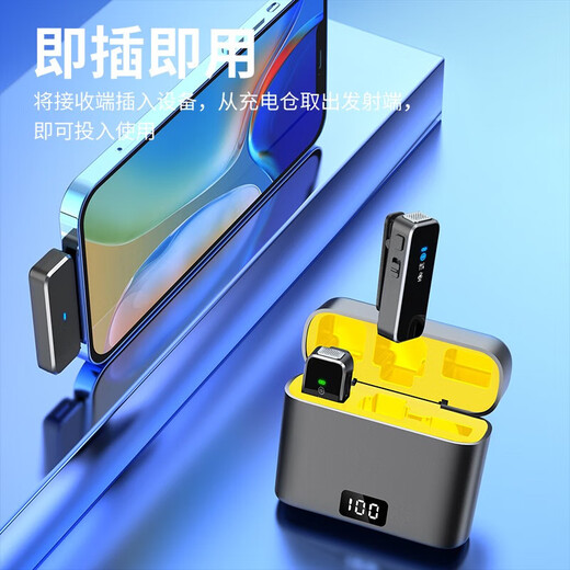 Kensoya M3 Wireless Lavalier Microphone Live Broadcast Special Radio Noise Reduction Headset Interview Anchor Recording Mobile Phone Computer Camera Video Shooting Lavalier Pickup Karaoke Reverberation Microphone Universal Version Mobile Phone and Computer Universal One-to-One