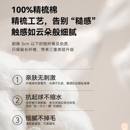 Made in Tokyo 100% long-staple cotton sweatshirt men's autumn coat men's clothing long-sleeved t-shirt for men and women black M