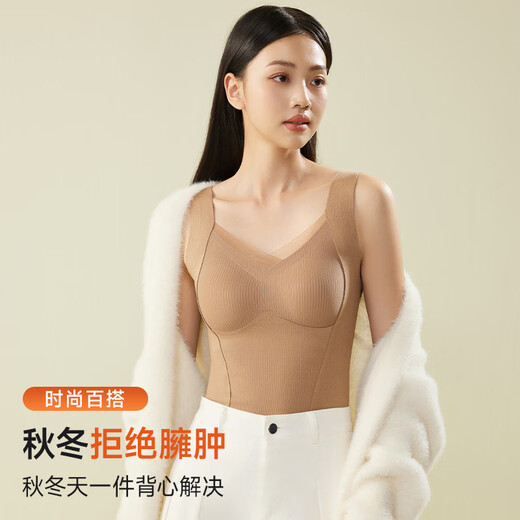 Urban Beauty Women's Thermal Underwear Girls' Thin Autumn Clothes Women's Body Shaping Clothes No Bra Bra Belt Chest Thermal Vest Women's Thermal Clothes
