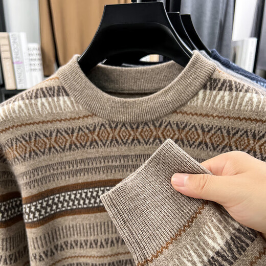 100% Wool Autumn and Winter New Men's Thickened Long Jacquard Casual Sweater Sleeve Cardigan 3773 Flower Camel 4XL