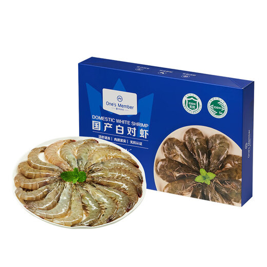 One s Member Domestic white shrimp (31-40) 1kg/box