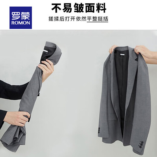 Romon casual suit men's one-piece suit jacket trendy formal suit black one-button one-piece XL 175