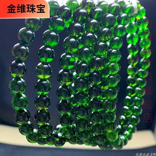 Jinwei Natural Diopside Single Circle Bracelet Transparent Dark Green Emerald Crystal Bracelet Gift Ethnic Style Gift for Your Lover About 5.7-6MM