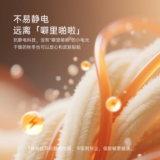 Guiqi Bear Milk Velvet Infant Antibacterial Warm Jumpsuit Baby Hooded Cotton Anti-static Romper for Winter