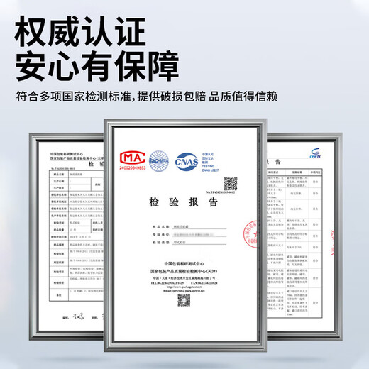 Jingshoudun gasoline barrel oil barrel 30 liter oil storage barrel diesel pot portable iron barrel motorcycle thickened spare fuel tank