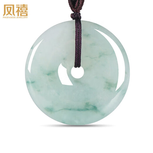 Fengxi Jewelry Natural Jade Peace Buckle Pendant Jade Pendant Men's and Women's Jade Necklace Jade Pendant Price Guarantee 11.11
