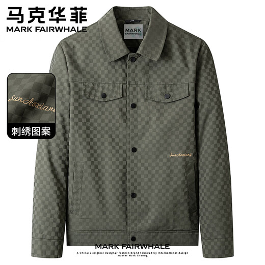 Mark Huafei Checkerboard Lapel Casual Jacket Men's Spring and Autumn Youth Trend Versatile Embroidered Windproof Jacket