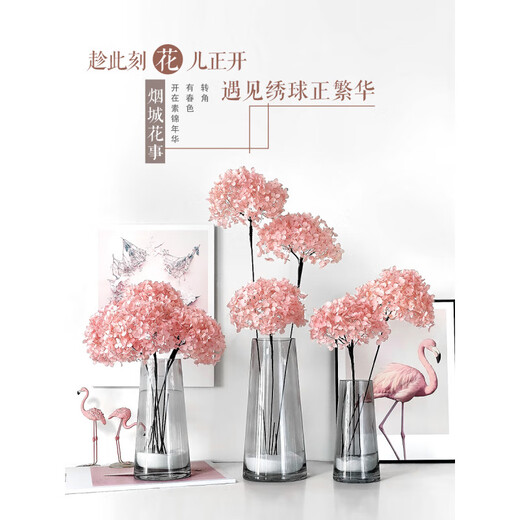 Hydrangea dried flower bouquet real flower dried flower real flower immortal flower dried flower with vase dried flower set combination decoration 25cm thickened ash bottle 5 light purple hydrangea