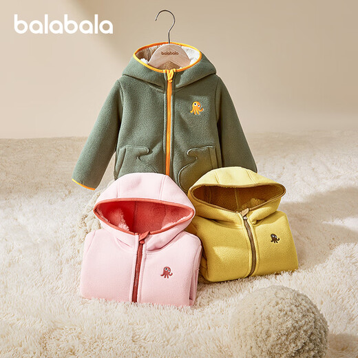 Balabala children's clothing children's coat girls boys 2025 new autumn and winter clothing polar fleece anti-static warm 209425105202