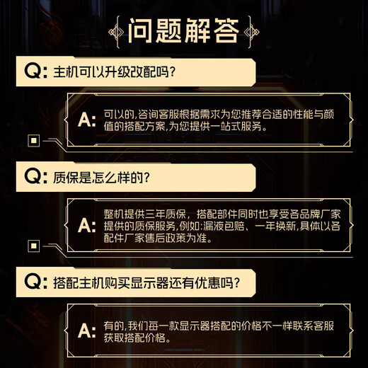 ASUS AMD R5 9600X host + RTX 5060 graphics card 7800X3D/RTX 5070 live game e-sports desktop computer DIY assembly machine without graphics card complete machine sea view room 9600X + ASUS RTX 5060 configuration two