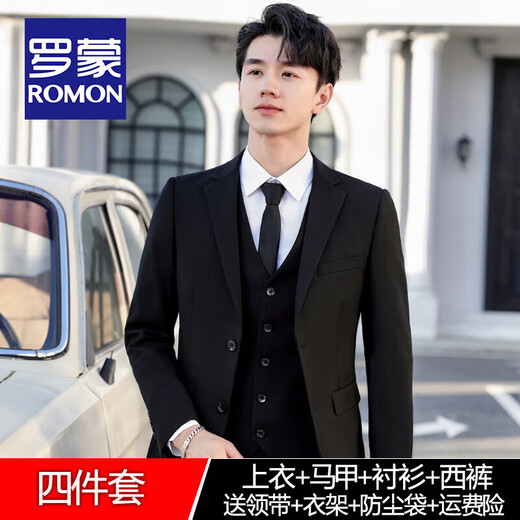 ROMON high-end customized suit suit men's slim coat groom wedding dress business formal casual small suit for men black two-button suit + pants + shirt + vest + gifts 2XL