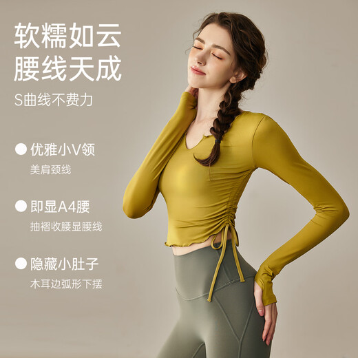 Yuebu Yoga Wear Top Women's Autumn Slim Slim Long-Sleeved Sports T-Shirt Running Quick-Drying Pilates Training Fitness Wear White M