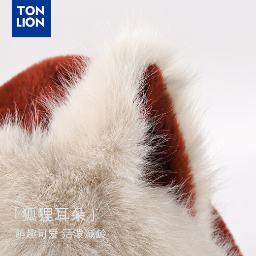TonLion 2025 New Cute Fox New Year Red Plush Hat Scarf Gloves One-piece Women's Winter Lei Feng Hat Burgundy