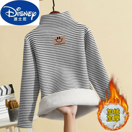 Disney Girls Striped Bottoming Shirt Autumn and Winter German Velvet Thickened Warm High Collar Long Sleeve Medium and Large Casual Tops for Children 8-15 Trendy Y89-Apricot-Fellow-Coffee Bottom Smiley CYF Thickened 140 cm