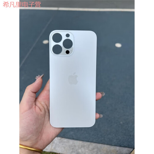 Shifanli is suitable for Apple 13pm/13pro mobile phone back cover glass 13promax rear screen case small hole back cover glass black original quality Apple 13pro