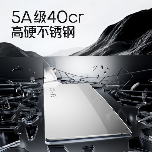 Wang Mazi Messerset Küchenmesser Komplettset Haushaltshackmesser Schneidemesser Obstmesser Knochenhackmesser Küchenschneiden und Obsthobeln Ganzstahlmesser 8-teiliges Set