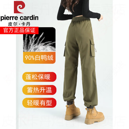 Pierre Cardin Workwear Down Pants Women's Outerwear Winter 2025 New Northeast Cold Protection - 40 Degrees High-end Extreme Cold Assault Cotton Pants Khaki M Recommended (95-105Jin Jin is equal to 0.5 kg)