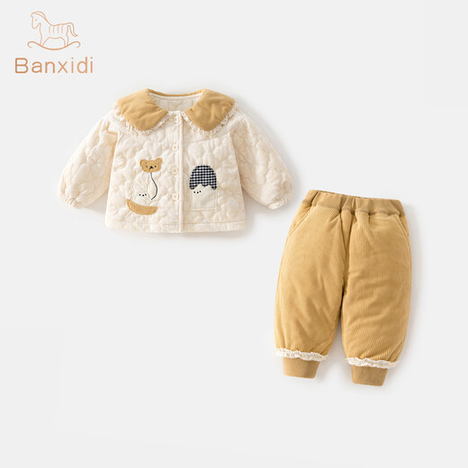 班喜迪女童套装秋冬装2025新款儿童外套裤子宝宝婴儿夹棉衣服冬季小童装 黄色 80