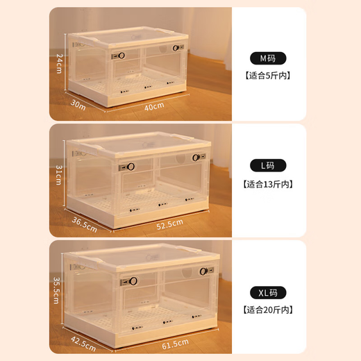 YWZR pet cat household small cat hair blowing bath blow drying artifact dog beauty care products M size drying box 13Jin Jin equals 0.5 kg within