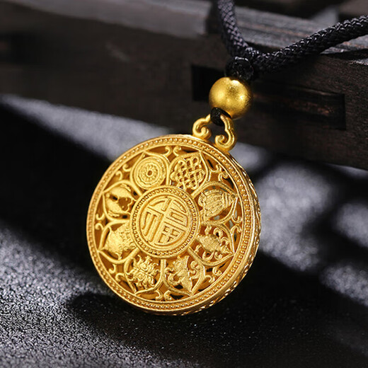 Chow Tai Fook Eight Treasures Compass Gold Pendant Ancient Method Pure Gold 999 Hollow Lotus Clavicle Necklace with Fu Characters for Birthday Gift to Girlfriend Seven Eight Treasures Pure Gold Compass Free S925 Necklace