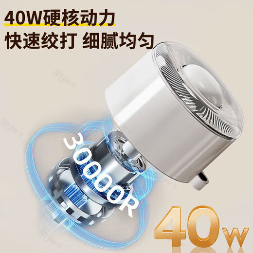 Qiao Bo Lai garlic beater electric garlic masher garlic stirrer garlic grinder garlic grinder garlic paste garlic stirrer 350ml large capacity