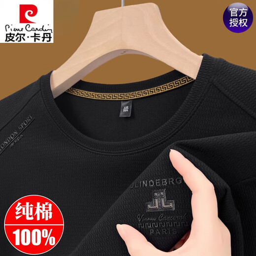 Pier Cardin Brand Swein Swein Swein Swein Swein Swein Sweins Men's 2025 Camiseta de base suelta Top de algodón Pure Top Top Top Top Tope T.