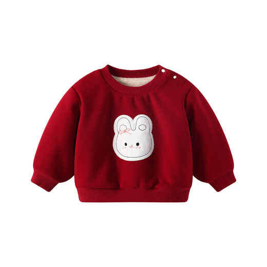 BORBOON B baby autumn and winter set 2025 new style baby girl fashionable and cute red festive sweatshirt girls thickened two-piece set suit 8207 thickened 90 BORBOON B baby autumn and winter set 2025 new style baby girl fashionable and cute red festive sweatshirt girls thickened two-piece set suit 8207 thickened 90
