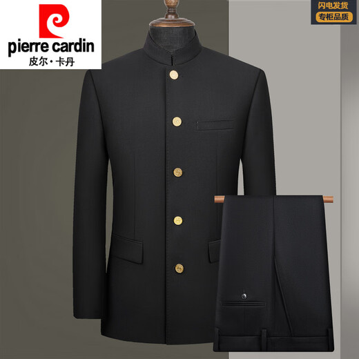 Pierre Cardin light luxury high-end new Chinese tunic suit men's high-end formal dress groom wedding dress stand-up collar suit trend black M 170 size recommended 100Jin Jin equals 0.5kg -125Jin Jin equals 0.5kg