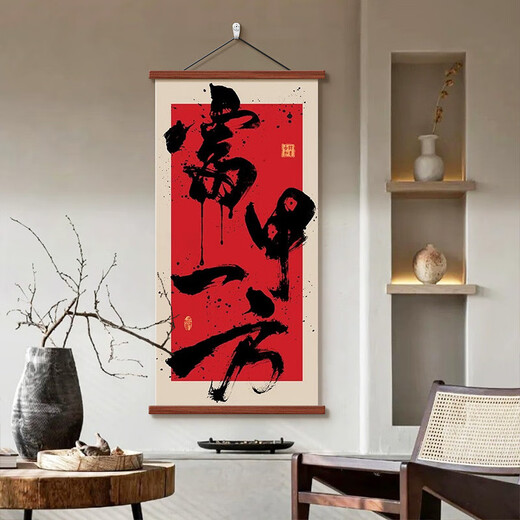 JPhznb Bafang Laicai Study Room Decoración de la sala de té Entrada B&B Pintura colgante Feng Shui ha comenzado a ascender a la tendencia nacional del nuevo chino Zen 12529 Caiyuan Guangjin Ancho 30cmx Altura de 60 cm Color (Rollo de rosa rojo Rod de rosa) + Caza de celo negro Catinete de altura de aceite de bosque sólido Convas (scrroll de núcleos libres + no, scrroll de uñas libres)