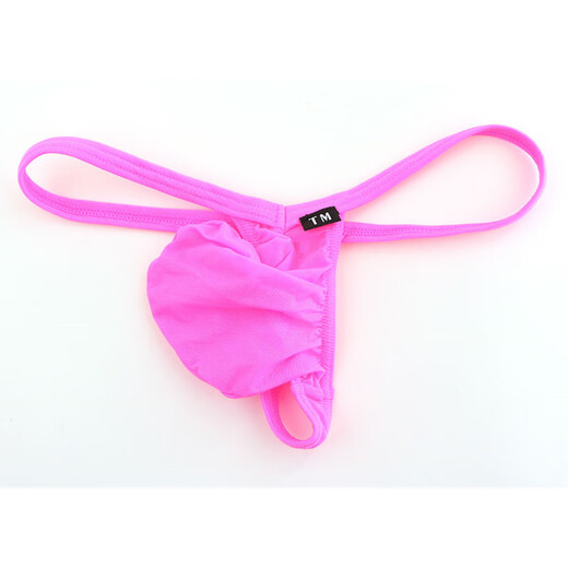 PYONGRAINS2021 thin silky men's thong ice silk men's T-pants with large bag breathable low-waist sexy men black S