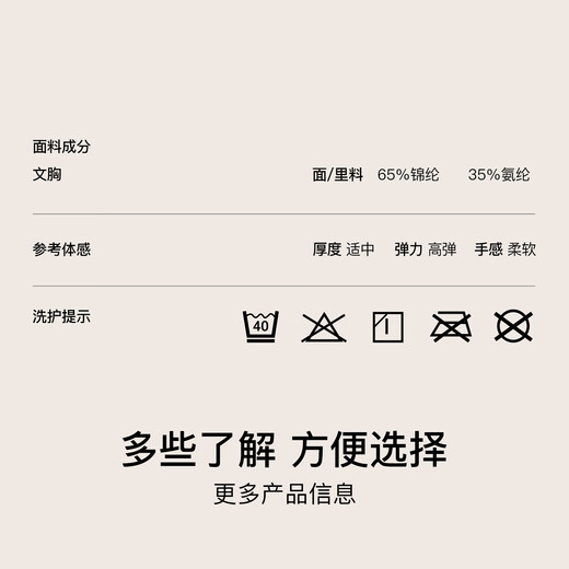 Ubras new seamless spaghetti straps invisible small nipple bra no size liquid foundation underwear invisible skin color one size