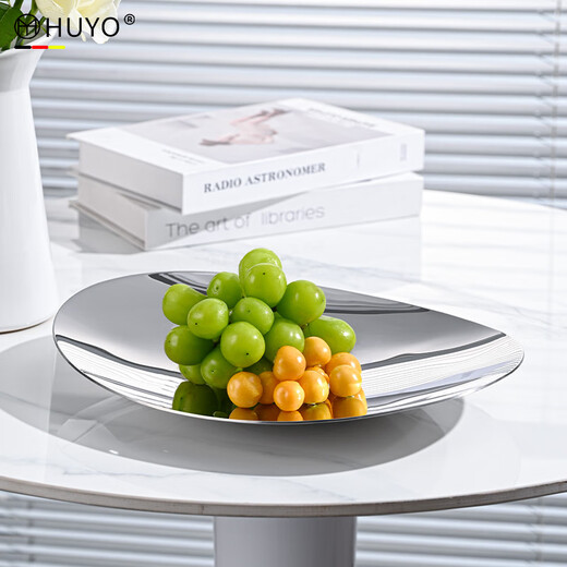 HUYO 304 stainless steel fruit plate living room high-end light luxury dried fruit snack display plate food grade thickened fruit tray SUS304 mirror plate large