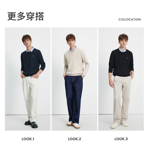 Navigare Italian dinghy fake two-piece shirt for men 2025 autumn new lapel shirt shipped randomly in different batches, forest green L