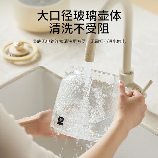 World KitchenCorning all-glass body health kettle 1.6L large capacity constant temperature kettle electric kettle office multi-function teapot flower tea kettle 24h reservation 72h heat preservation 1.6L basic model