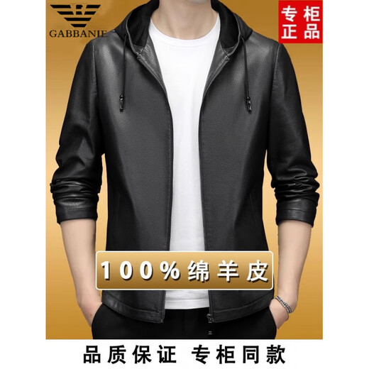 ARMANI EXCHANGE Armani autumn and winter new leather jacket men's father's business casual Haining sheepskin jacket black stand-up collar (single style) M 170 (95-120Jin Jin equals 0.5 kg)