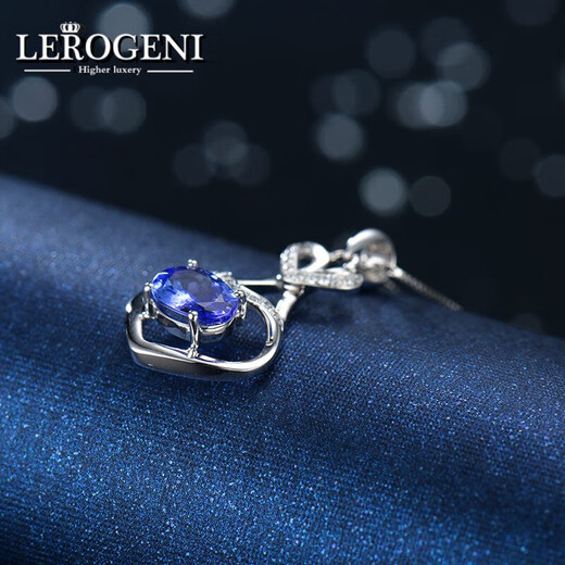 Lirokini Necklace Women's Tanzanite Gemstone Pendant 18 Gold K Luxury Jewelry Valentine's Day Birthday Gift 1.19 Carat Tanzanite Necklace