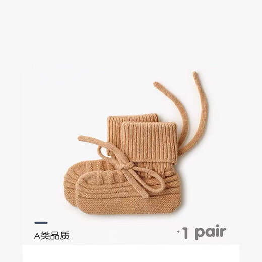 Baby socks autumn and winter new ins style baby woolen socks for men and women, spring and autumn newborn soft warm socks woolen shoes - white 1-3 years old M (recommended foot length 12-14cm)