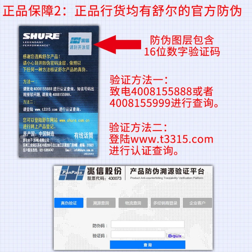 SHURE Shure SLXD15 Wireless Portable Lavalier Microphone Performance Live Training Interview Microphone Photography Microphone SLXD15/CVL (Heart-Shaped Lavalier)