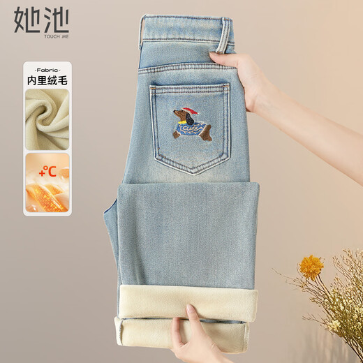 Shechi plus velvet warm high-waist jeans women's 2025 winter new style cartoon age-reducing straight casual pants