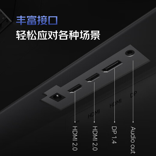 AOC monitor 4K 27-inch professional designer computer display screen lifting and rotating office eye protection low blue light desktop notebook extended screen energy efficiency upgrade